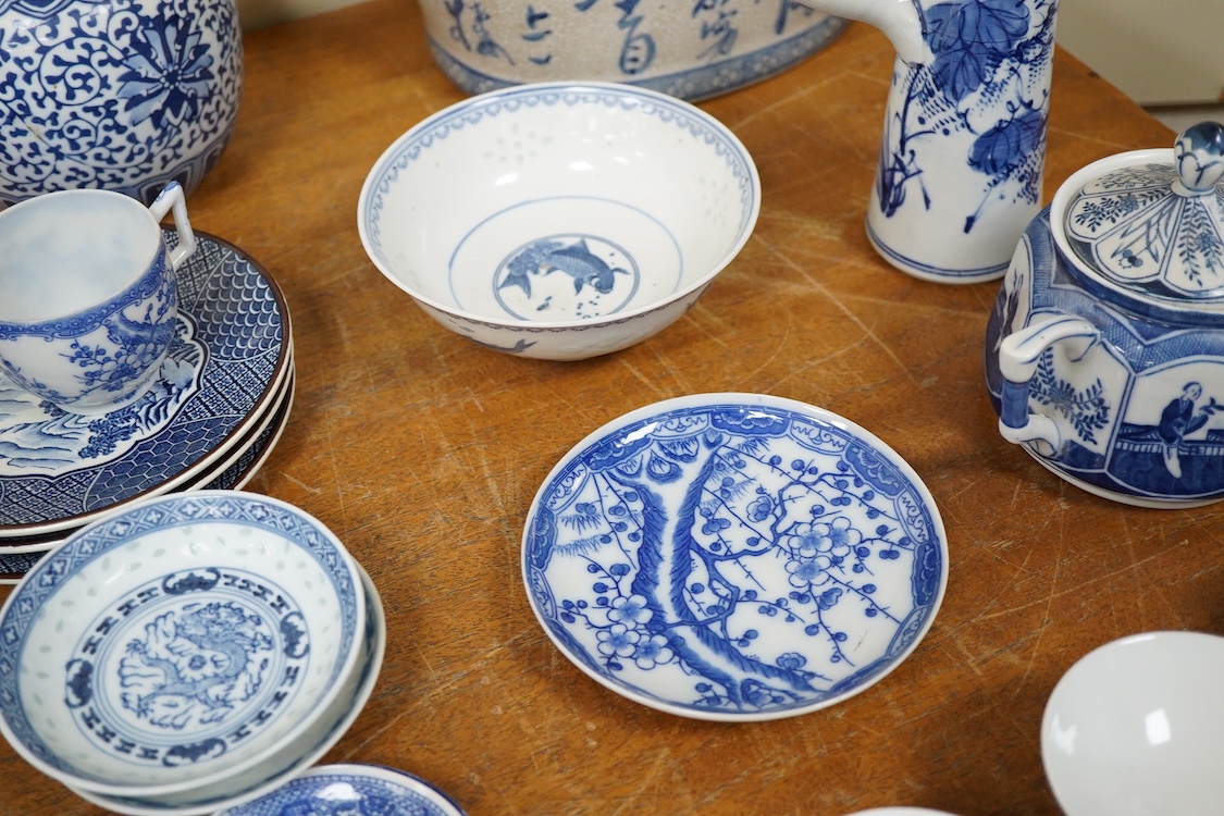 Mixed Chinese blue and white china, including two jars and covers, teapot, two hard stone carvings a celedon vase etc tallest 26cm high